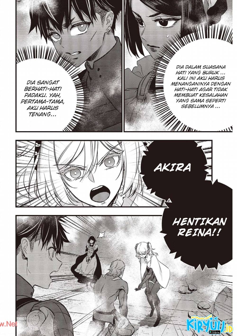 Halaman 7