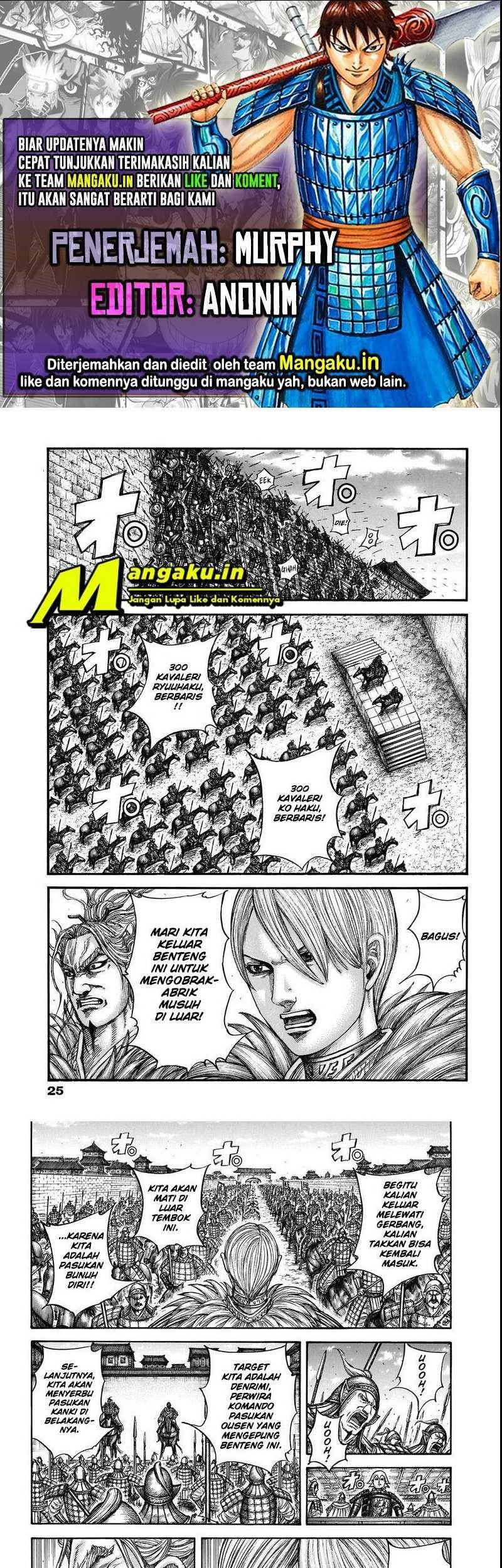 Halaman 1