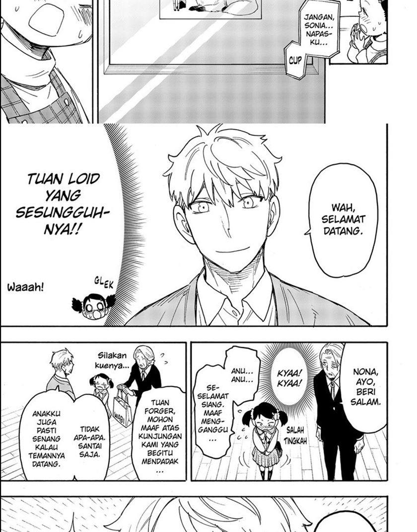 Halaman 2