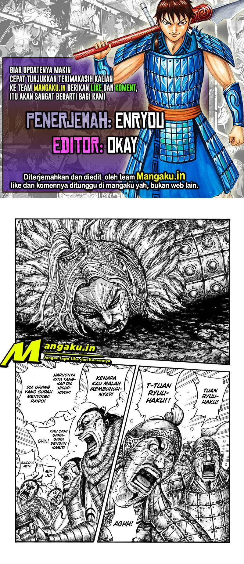 Halaman 1