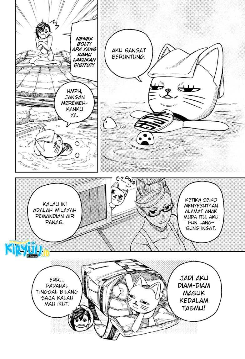 Halaman 17