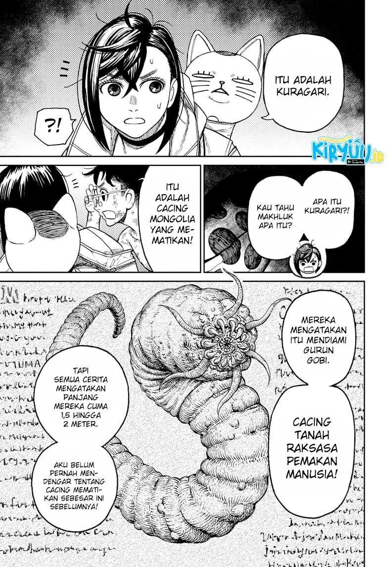 Halaman 14