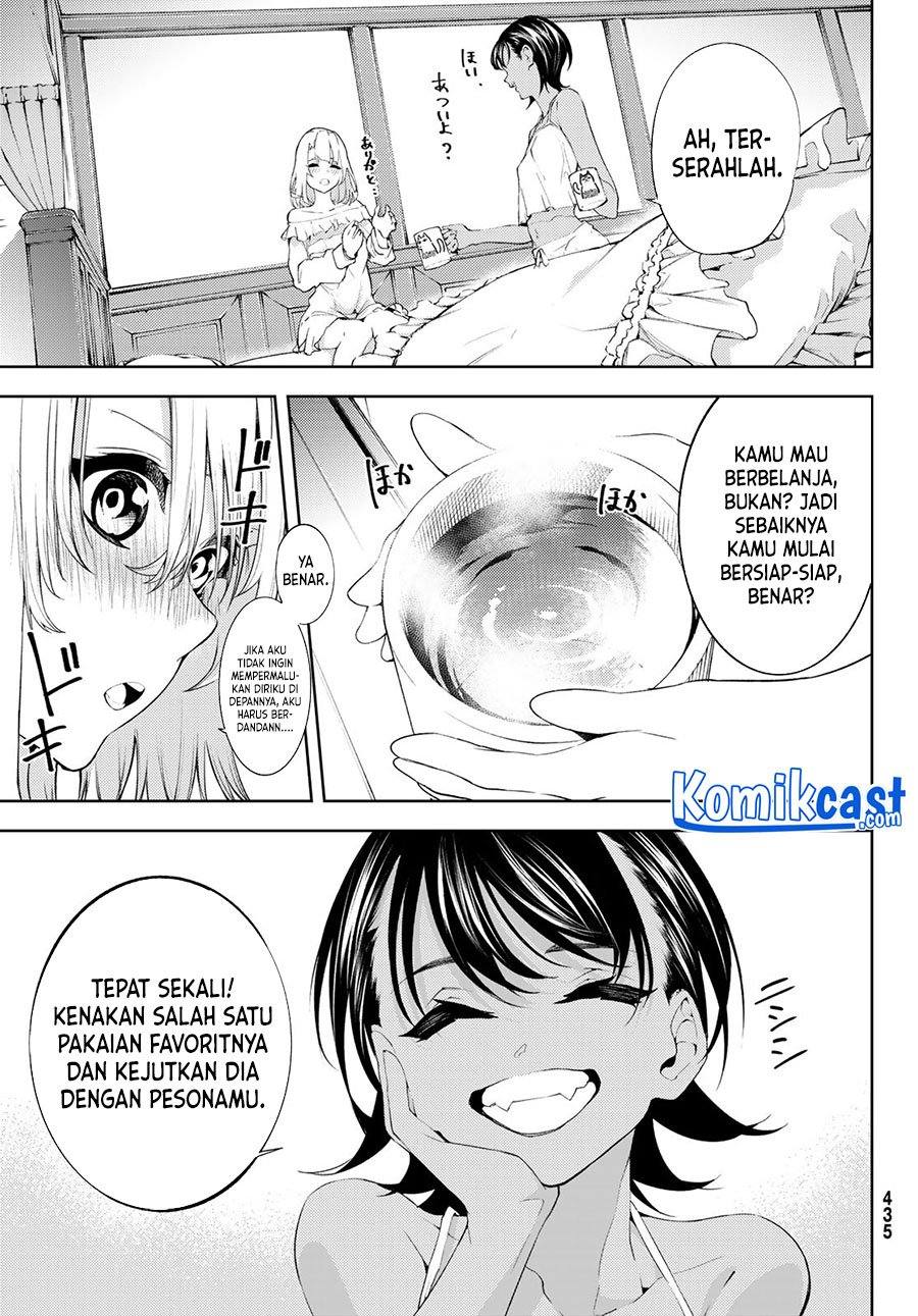 Halaman 17