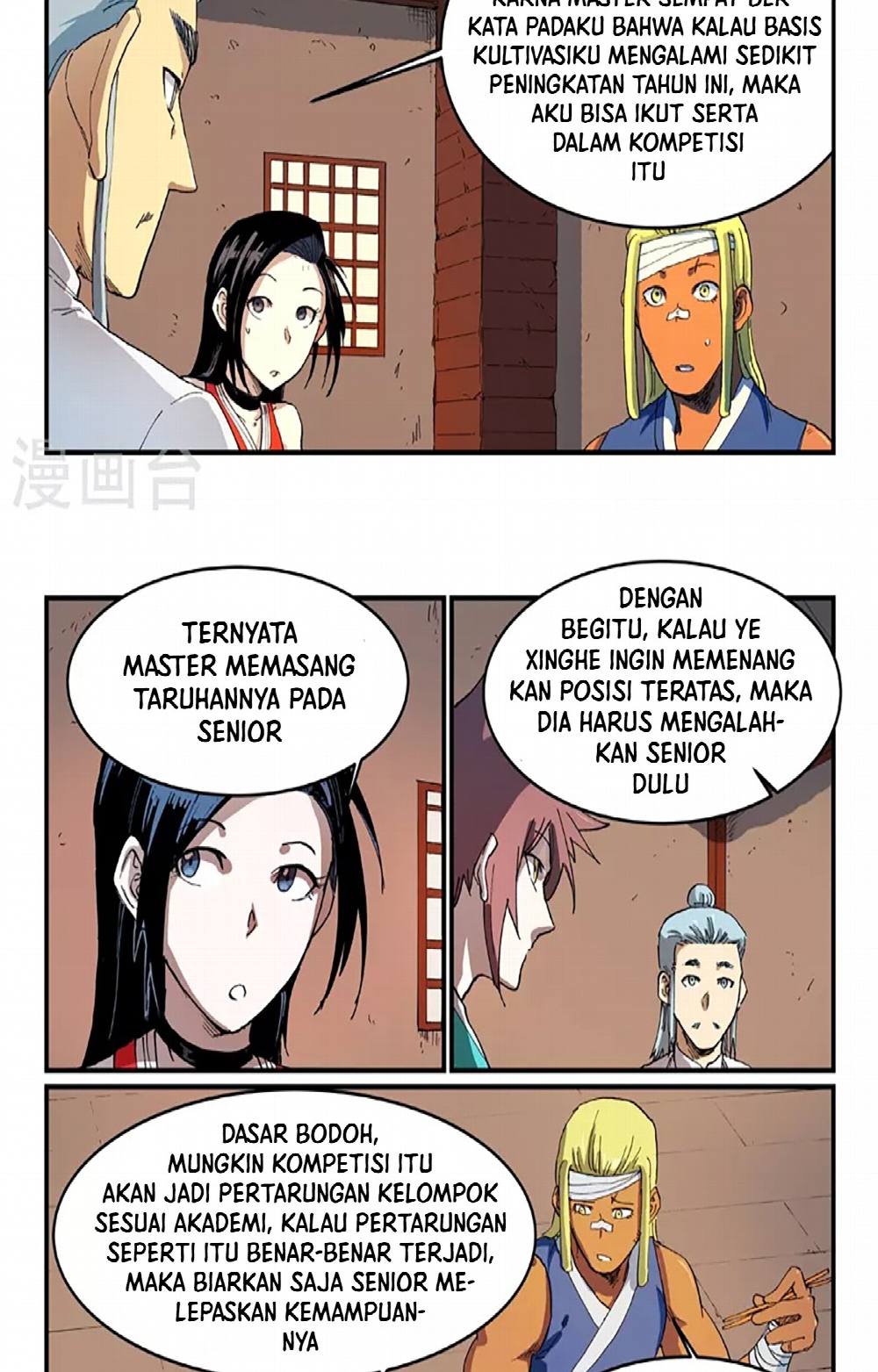 Halaman 6