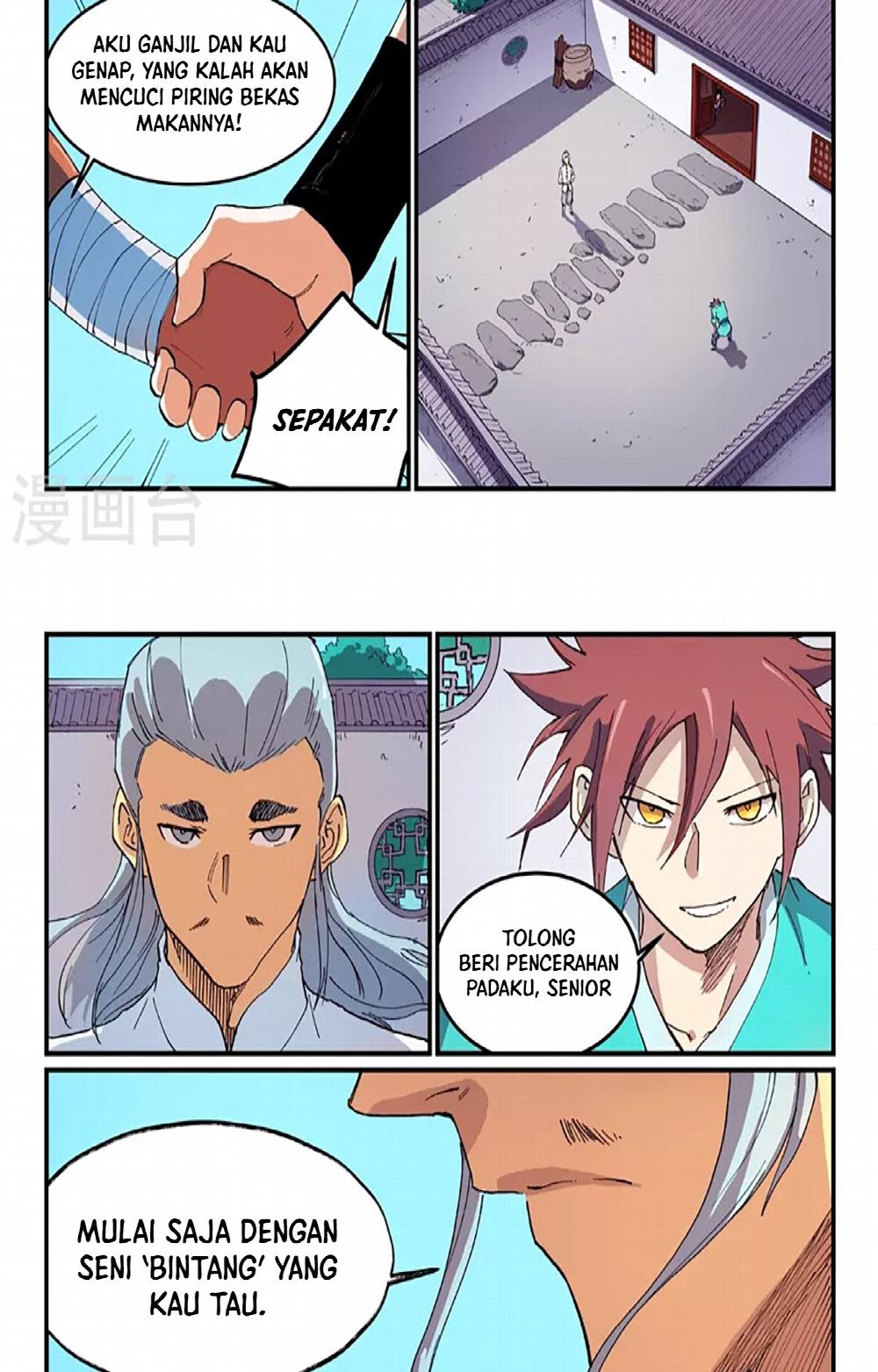 Halaman 16