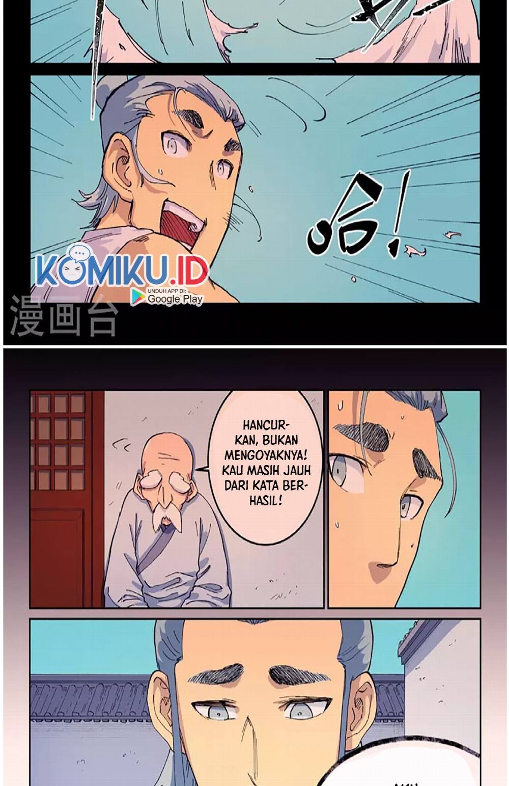 Halaman 14