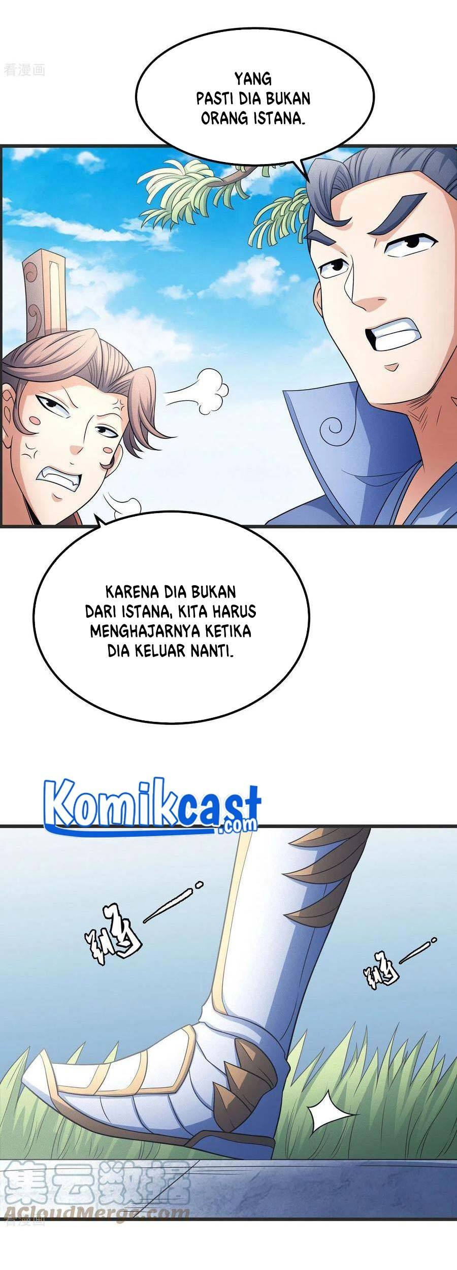Halaman 12