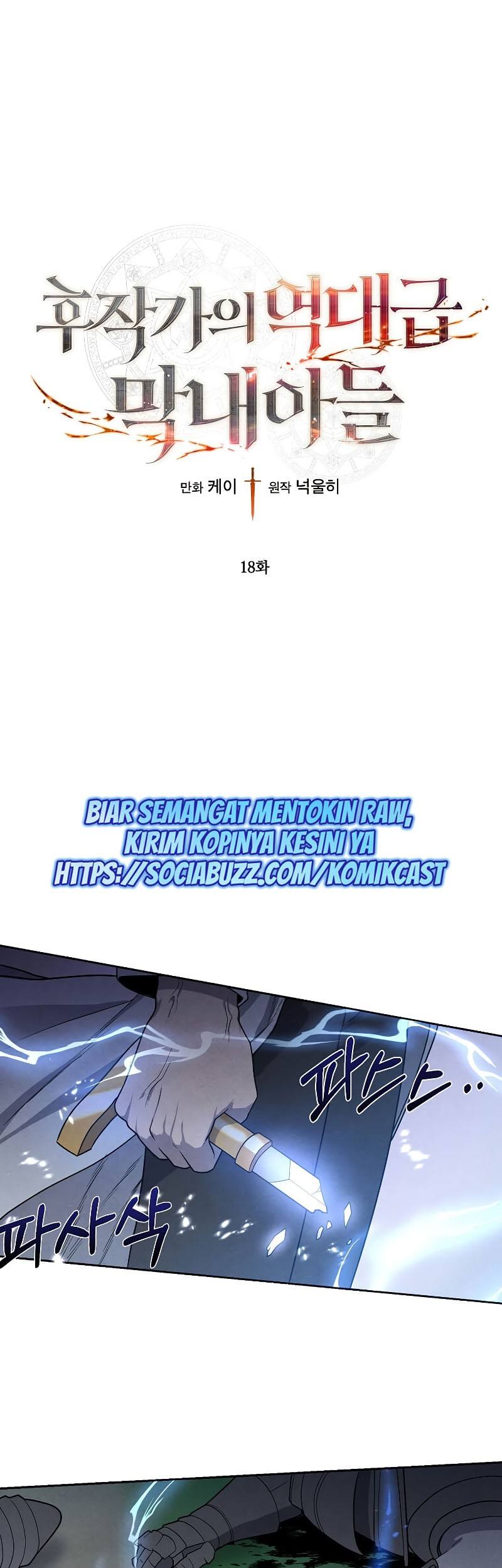 Halaman 2