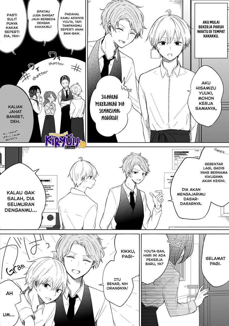 Halaman 2