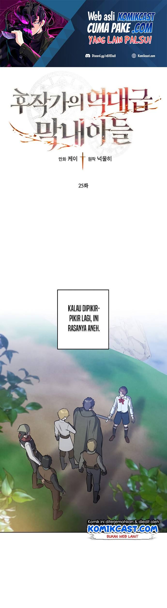 Halaman 2