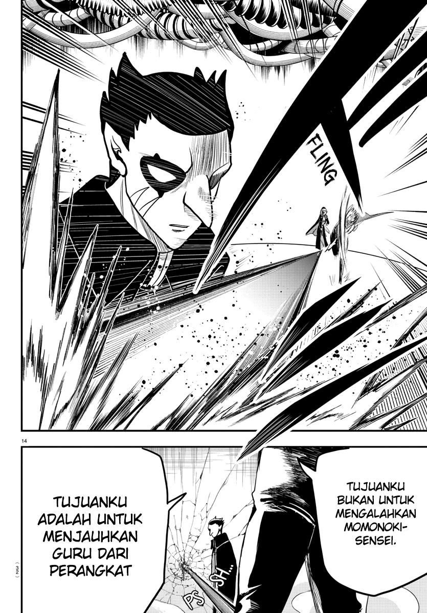 Halaman 16