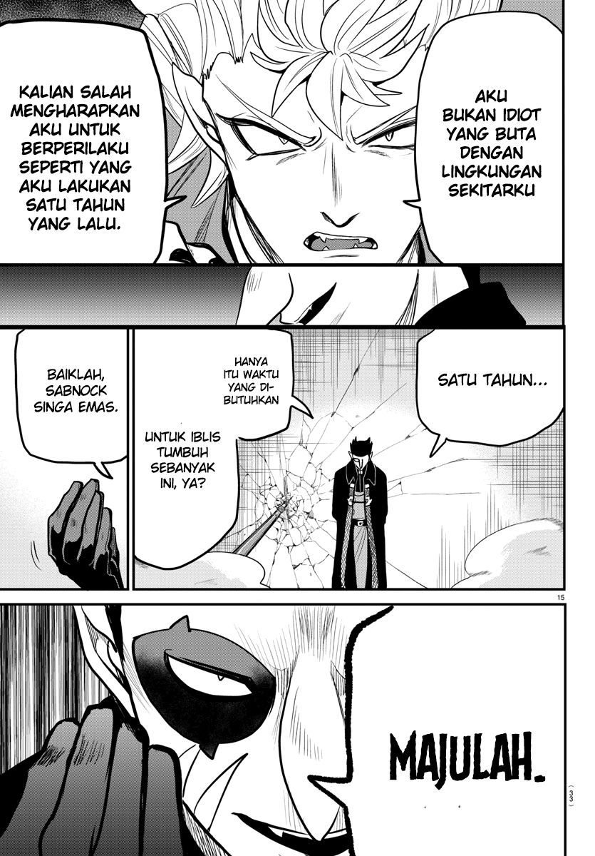 Halaman 17