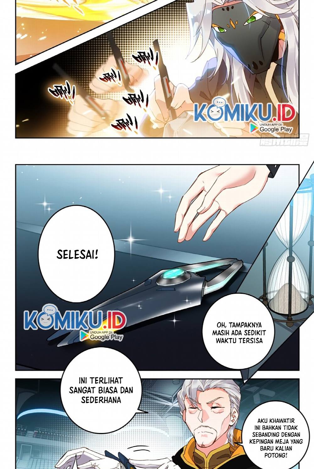 Halaman 7