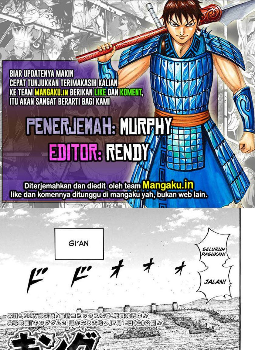 Halaman 1