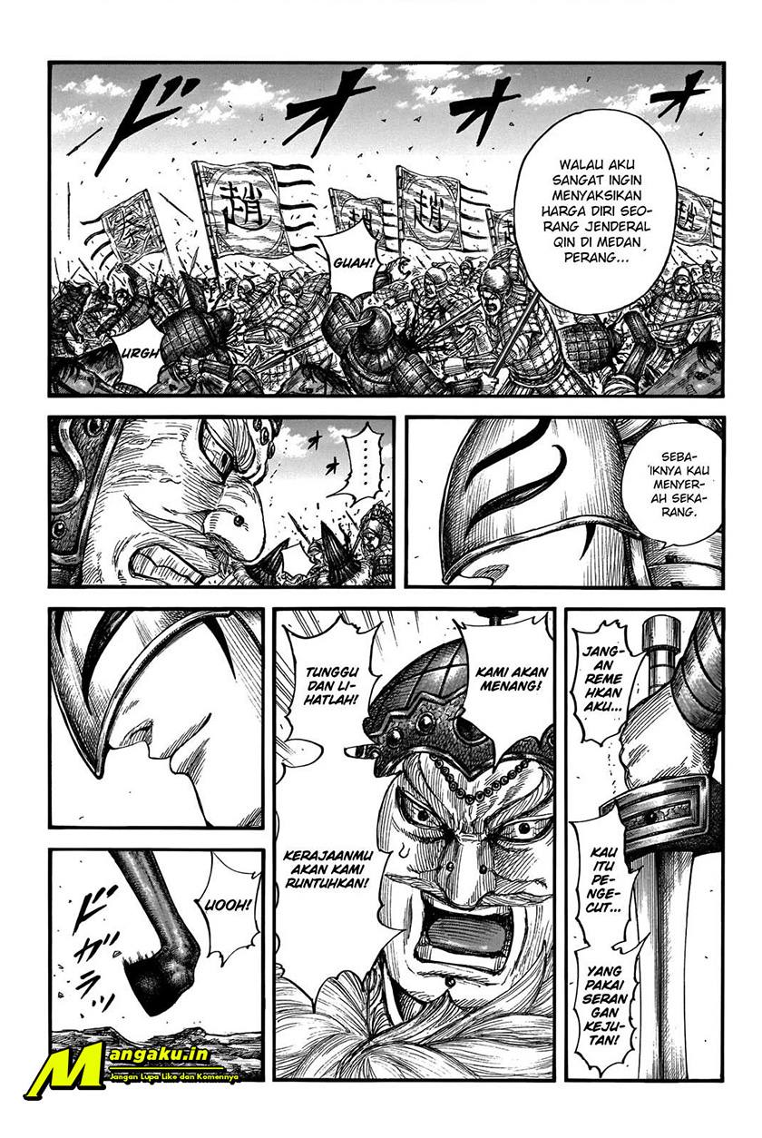 Halaman 2