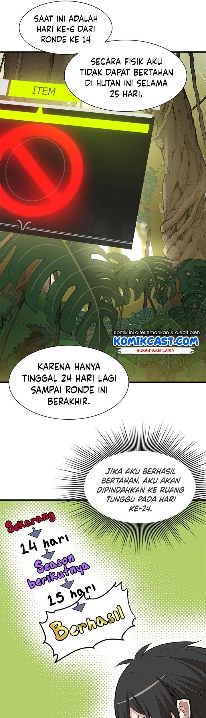 Halaman 42