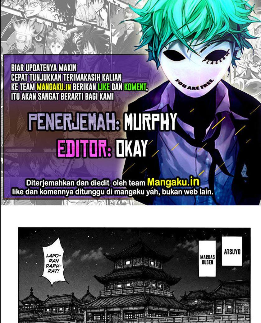 Halaman 1