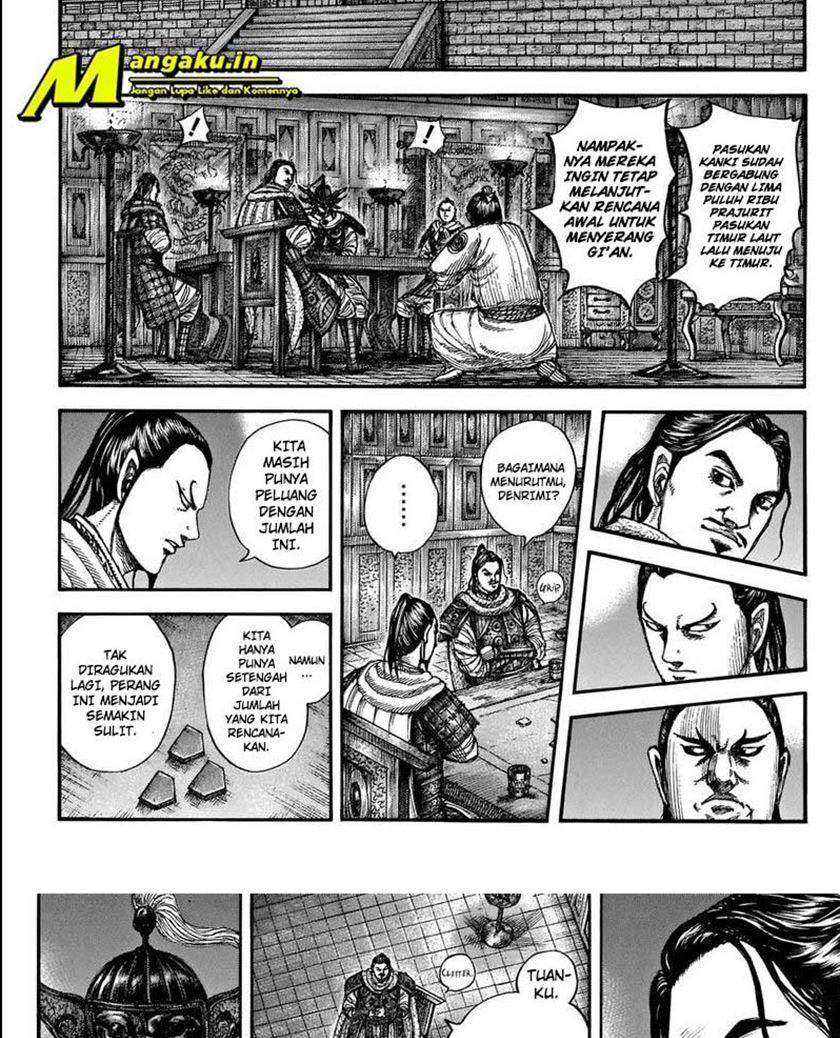 Halaman 2