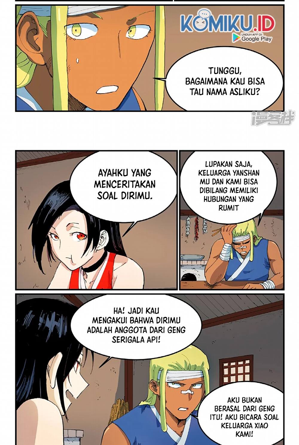 Halaman 7