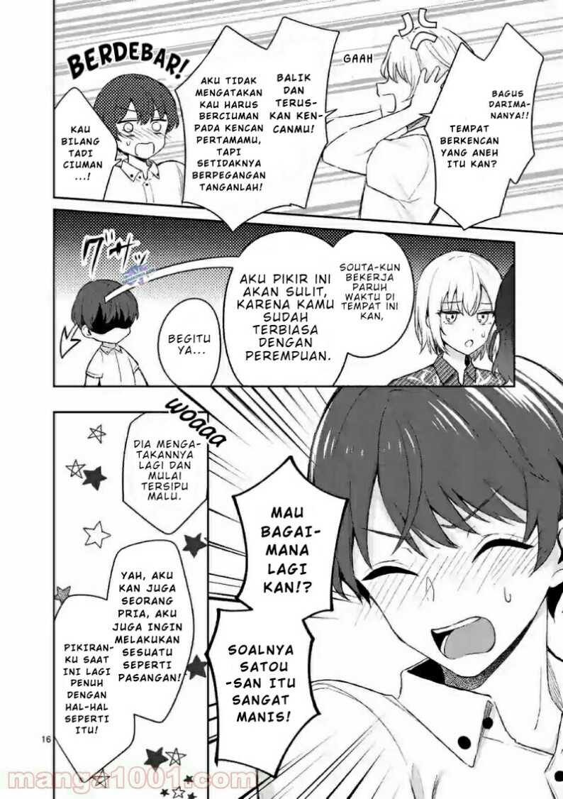 Halaman 17