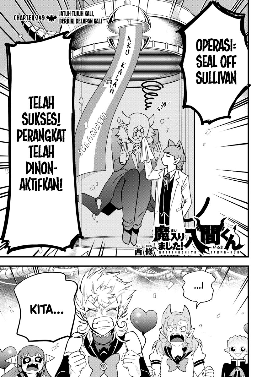 Halaman 2