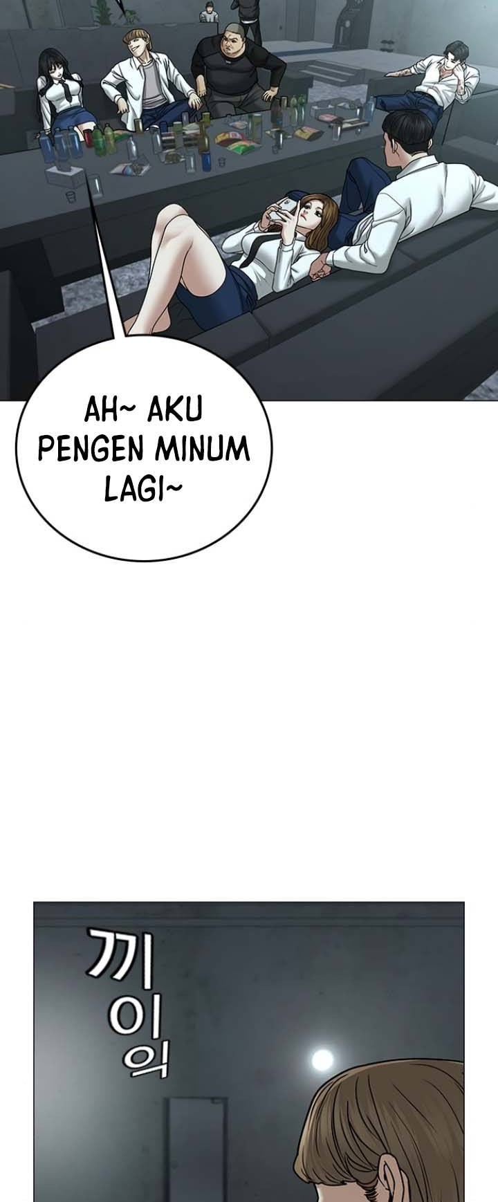 Halaman 76
