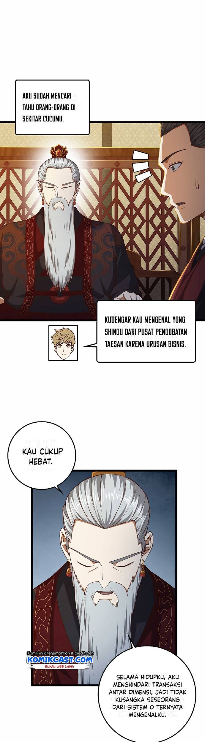 Halaman 46