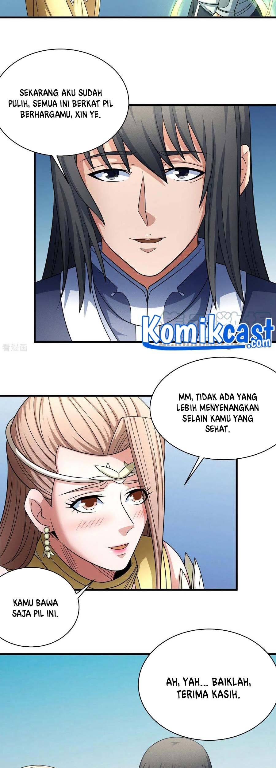 Halaman 12