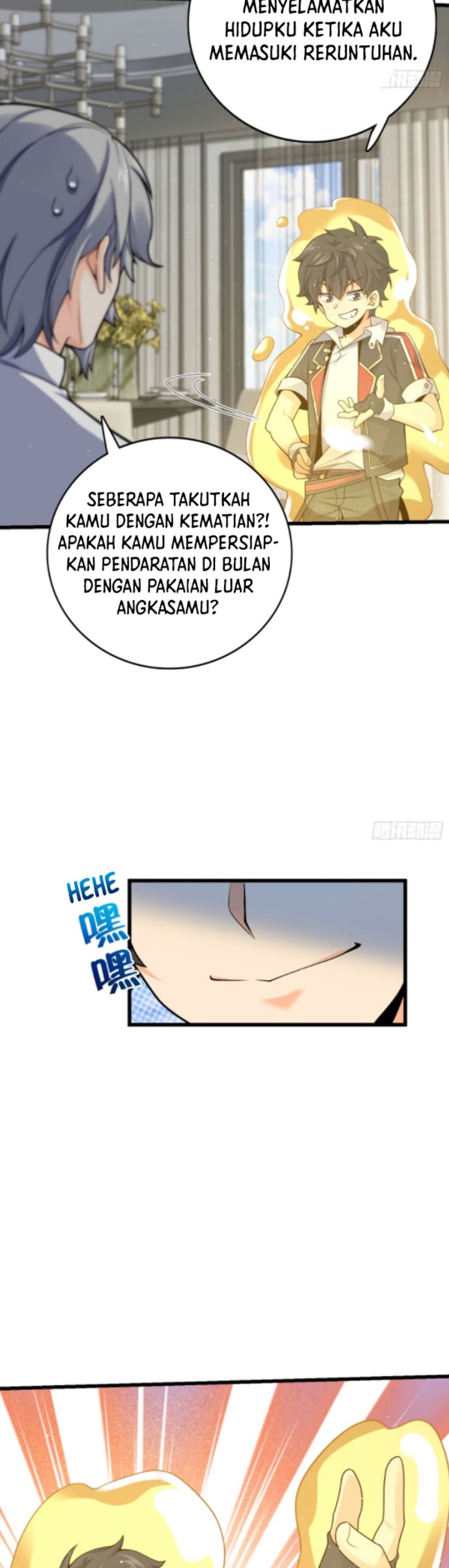 Halaman 17