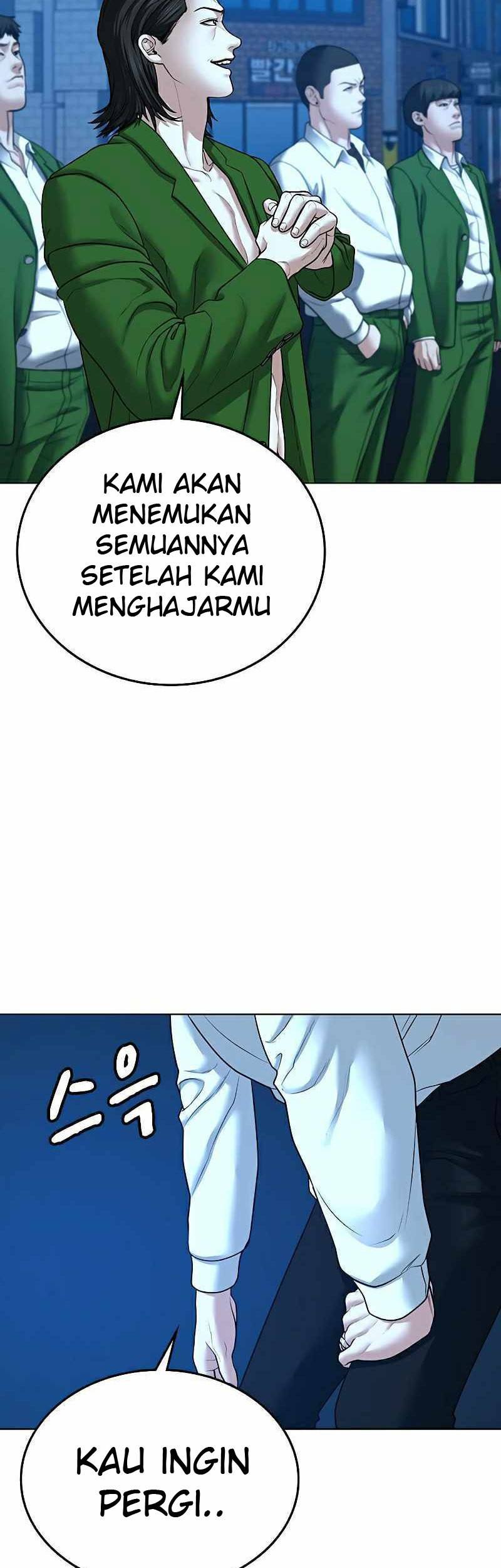 Halaman 73