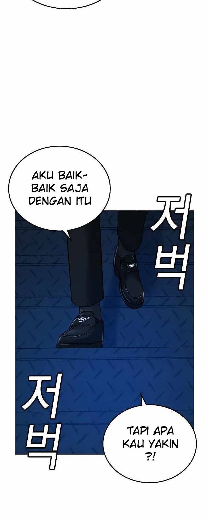 Halaman 74
