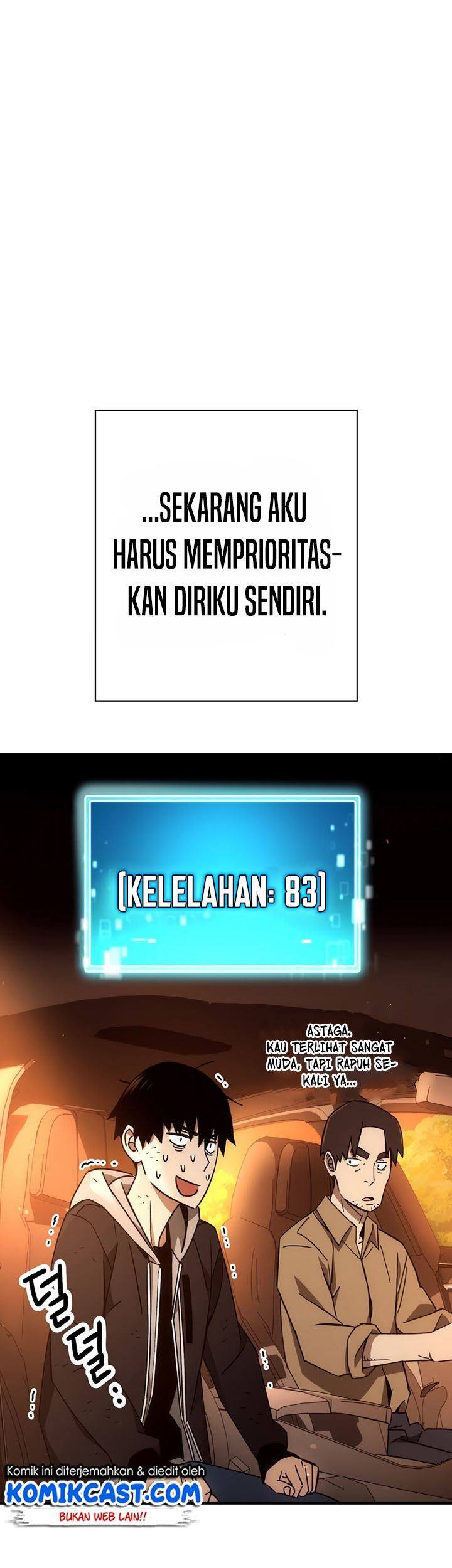 Halaman 47