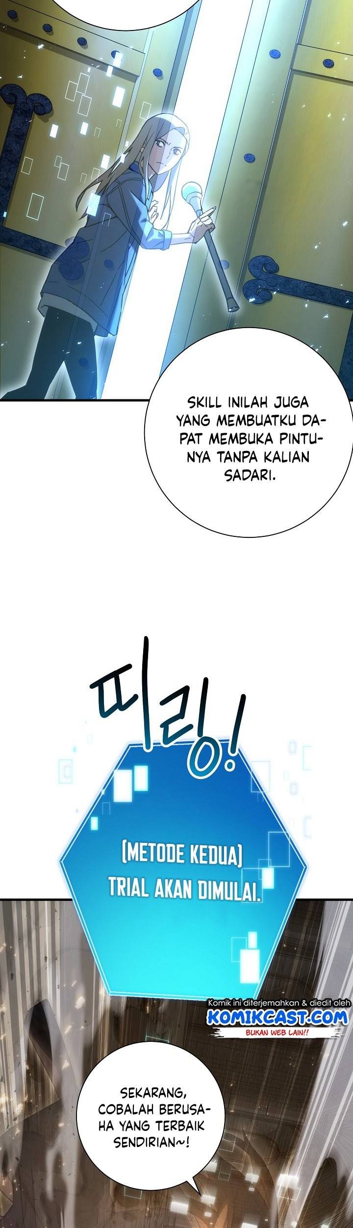 Halaman 84