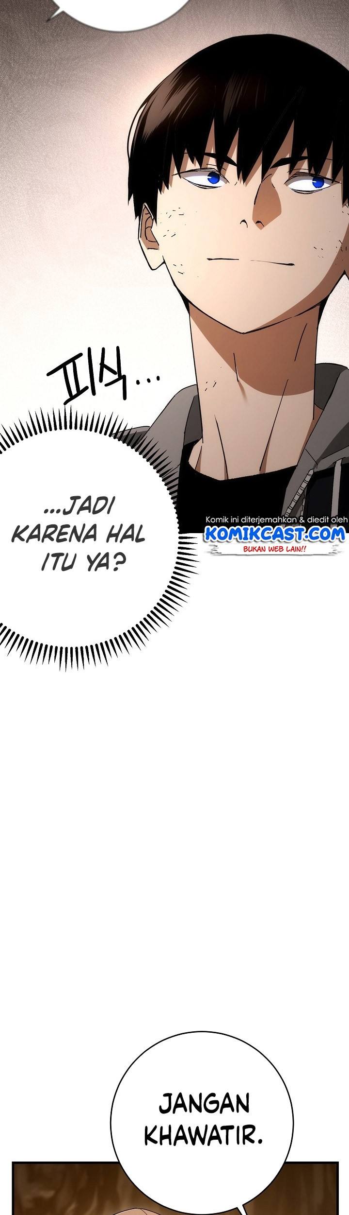 Halaman 74