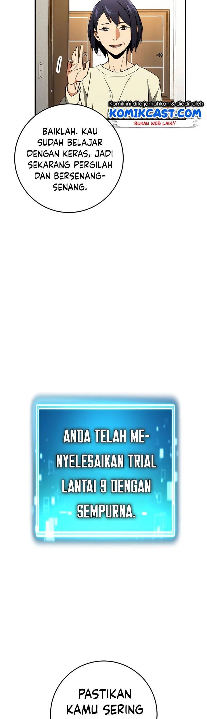 Halaman 46