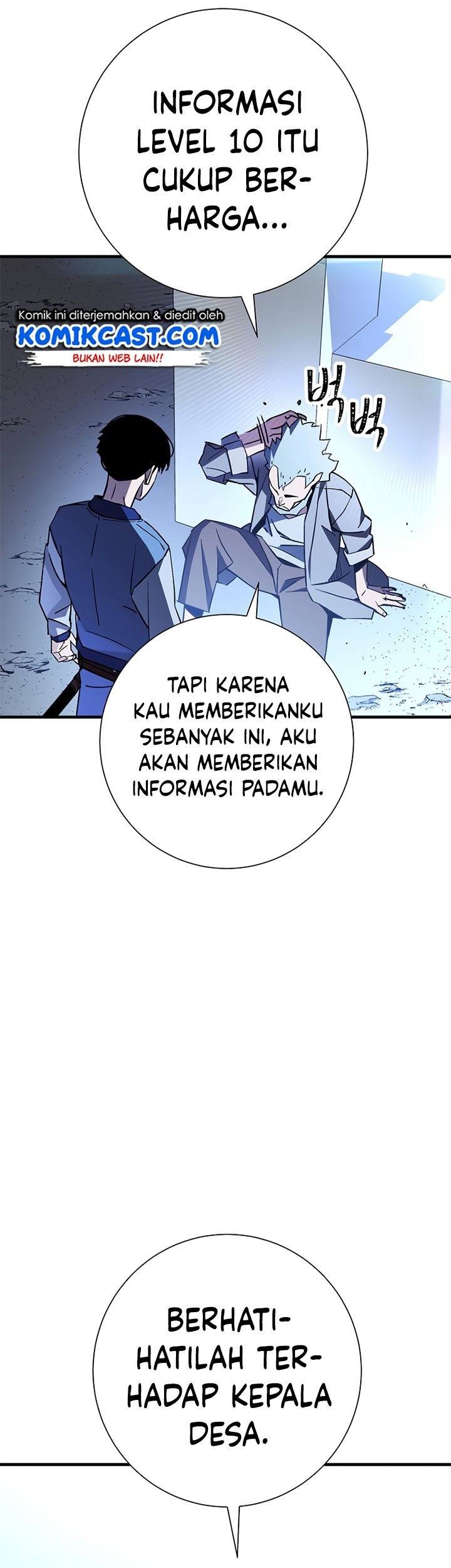 Halaman 84