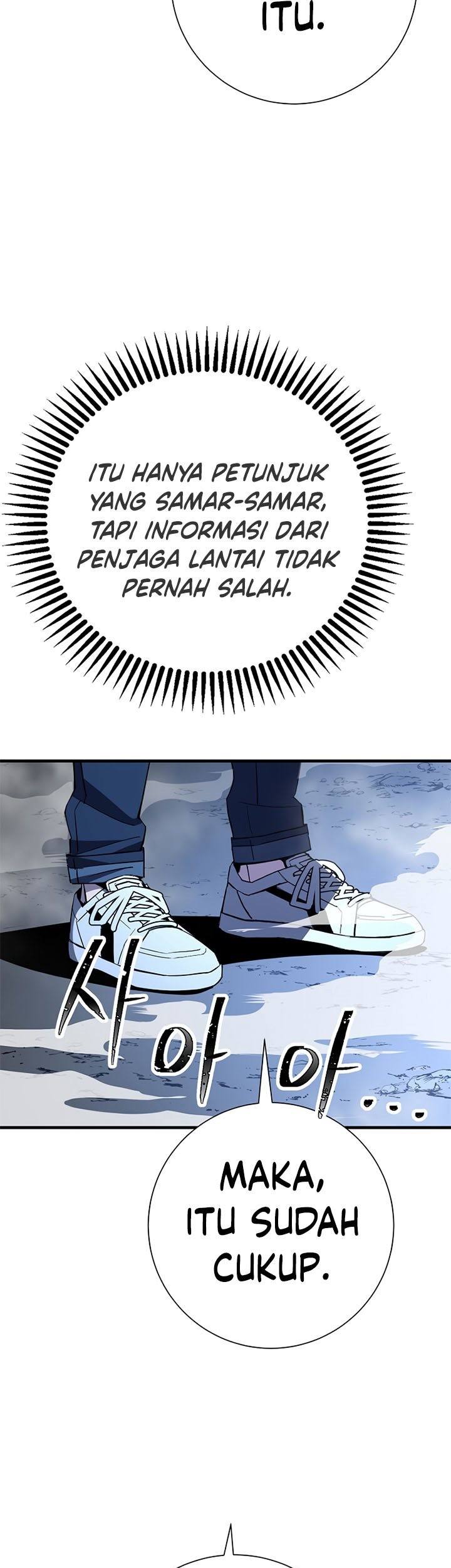 Halaman 88