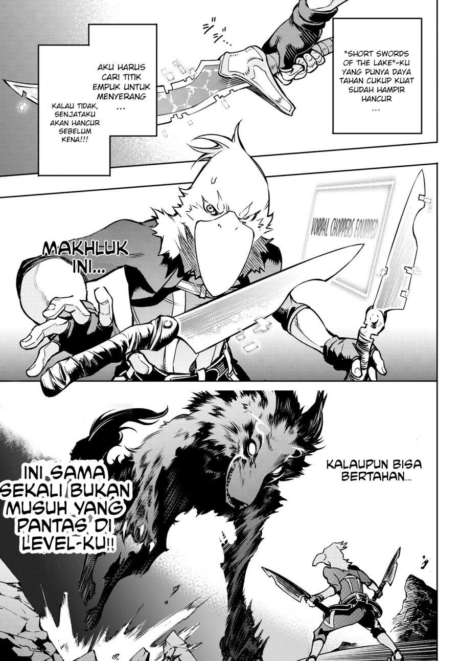 Halaman 17