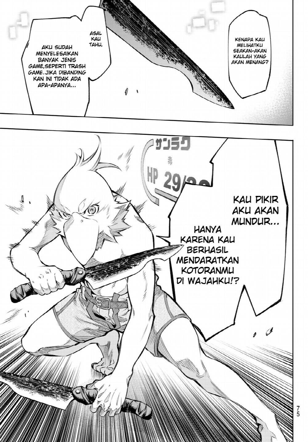 Halaman 61