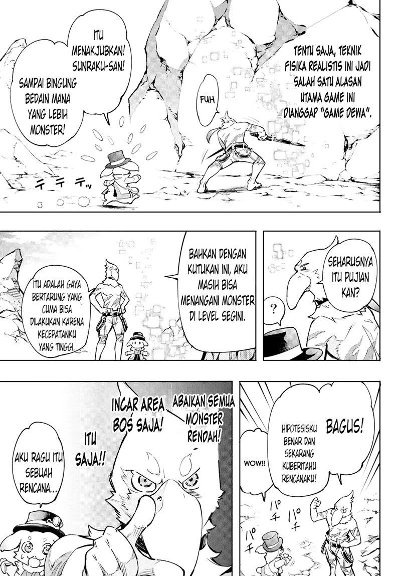 Halaman 14