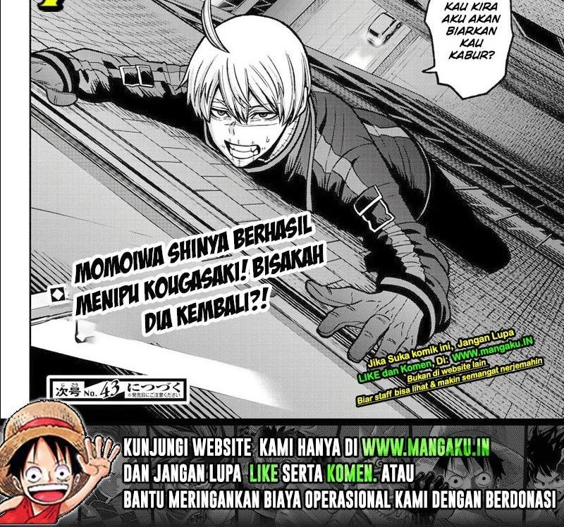 Halaman 11