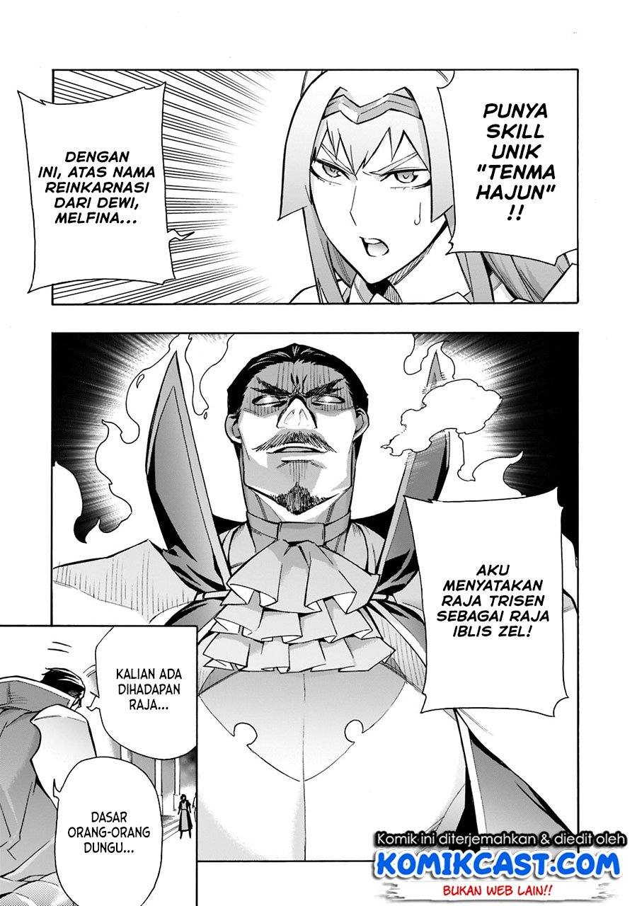 Halaman 20