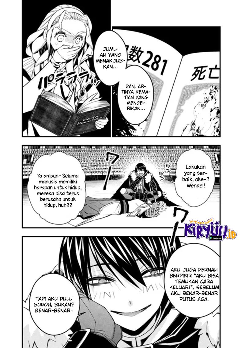 Halaman 14