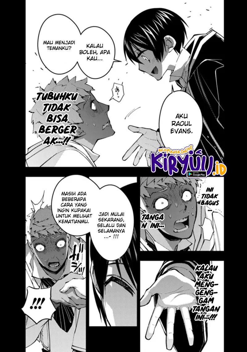Halaman 21