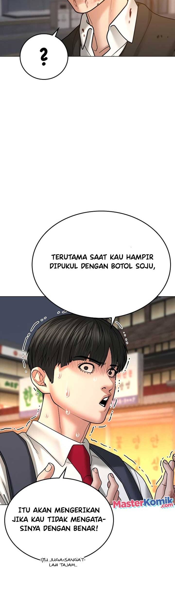 Halaman 83