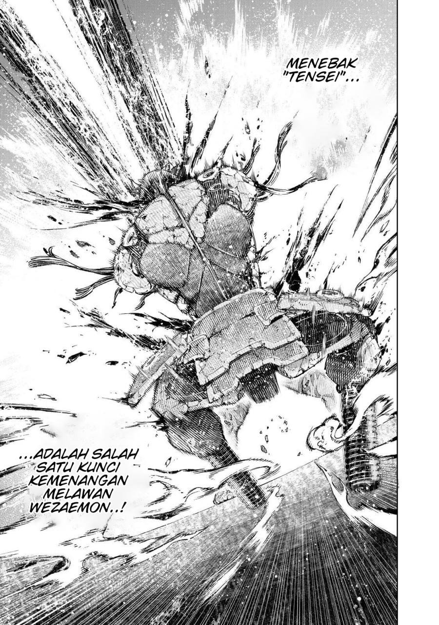 Halaman 13