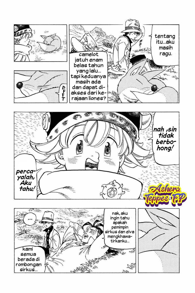 Halaman 14