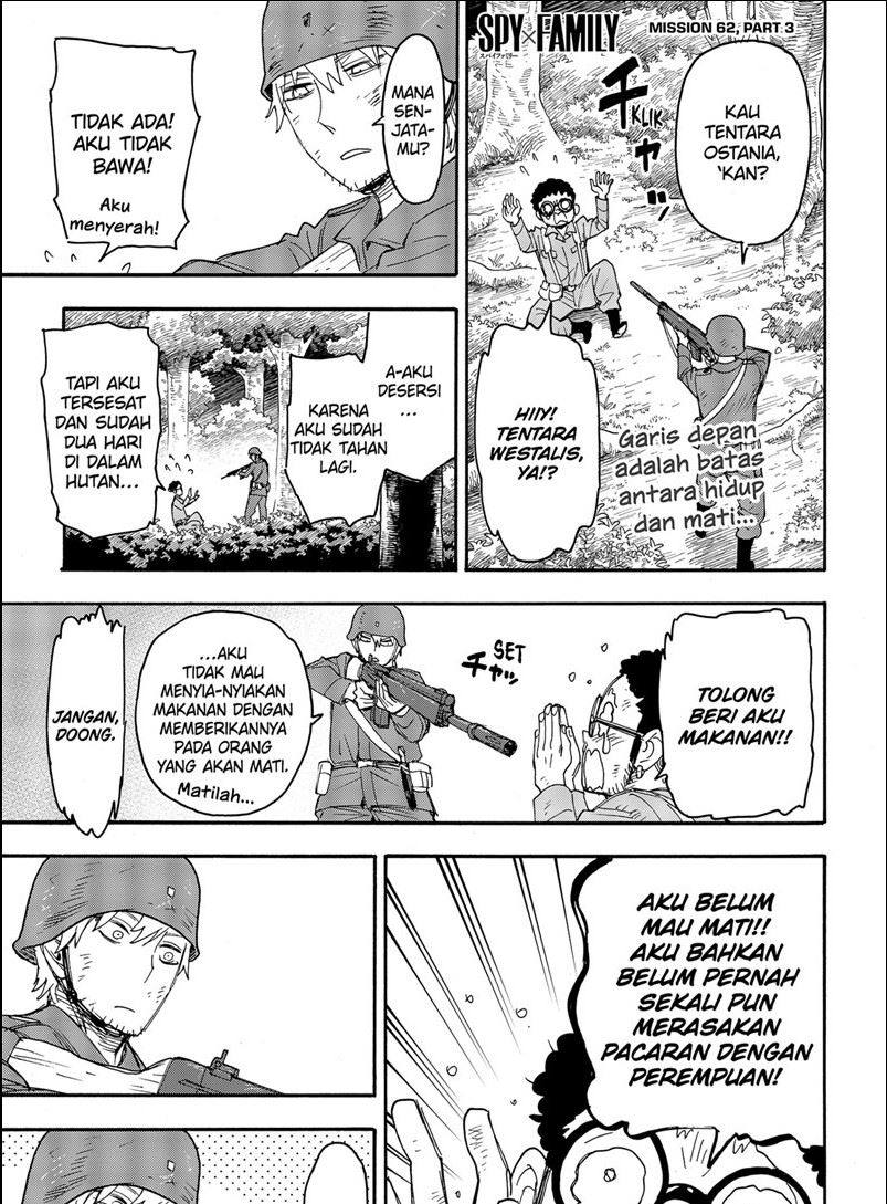 Halaman 1