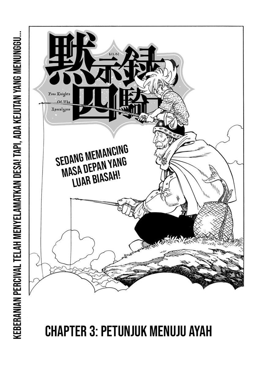 Halaman 2