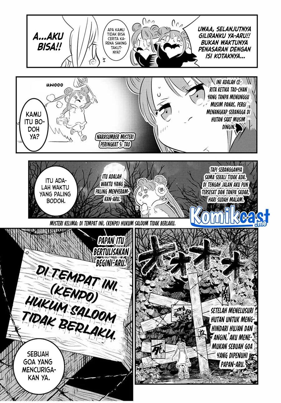 Halaman 16